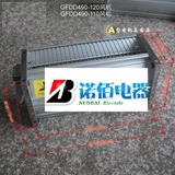 GFDD490-120 变压器冷却风机