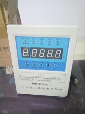 BWD-3K260/B/C/D干式变压器温控器，干式变压器温控仪