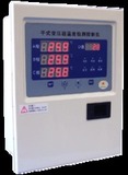 BWDK5800干式变压器温控器