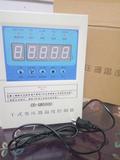 CD-GB5000干式变压器温度控制仪/控制器