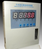BWD-3K330/380系列干式变压器温控器